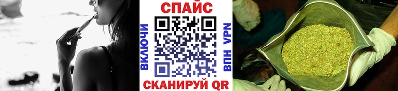 blacksprut ссылки Комсомольск-на-Амуре Бутират жидкий экстази