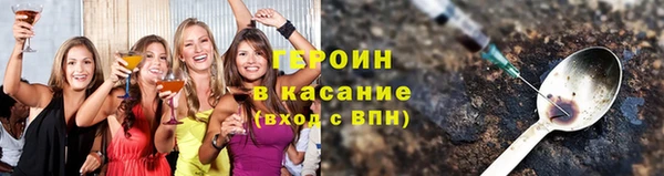 прущий лед Верхний Тагил