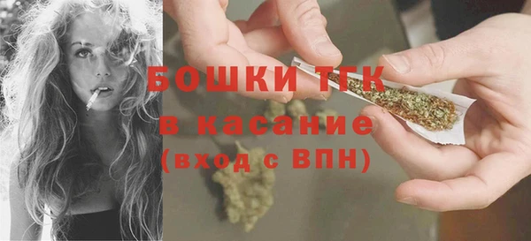 прущий лед Верхний Тагил