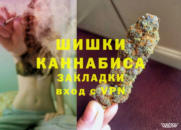 прущий лед Верхний Тагил