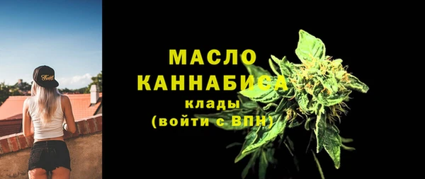 прущие грибы Верея