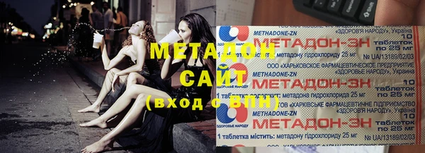 прущий лед Верхний Тагил