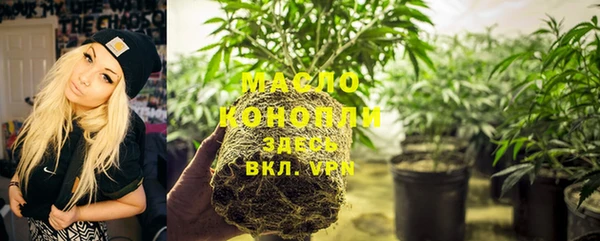 а пвп мука Россошь