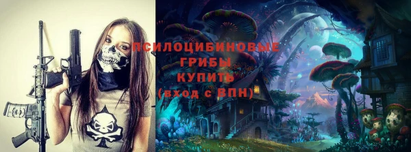 прущий лед Верхний Тагил