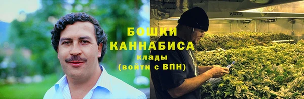 кристаллы Верхнеуральск
