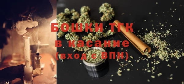 прущий лед Верхний Тагил